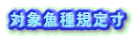 ΏۋK萡