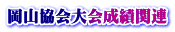 Rъ֘A