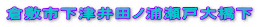 q~sÈcmYˑ勴 