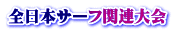 S{T[t֘A 