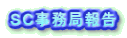 rbǕ